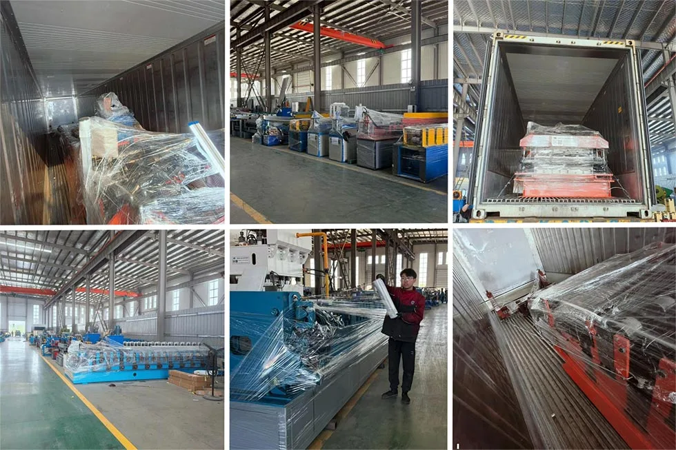 Shipping site